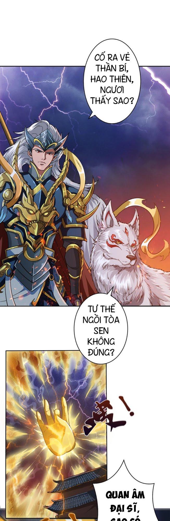 Phệ Thần Kỷ Chap 0 - Next Chap 1