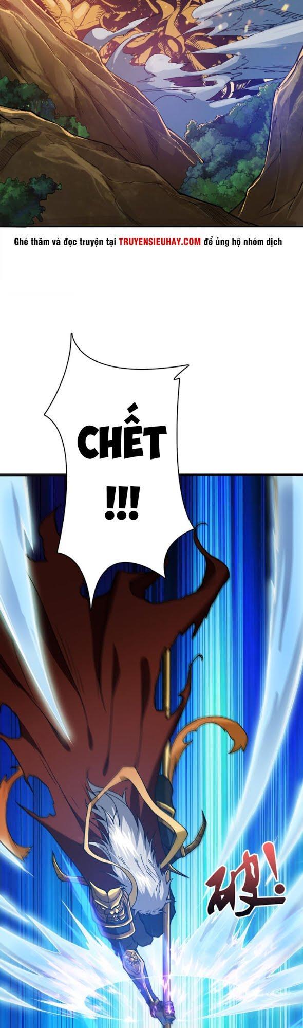 Phệ Thần Kỷ Chap 0 - Next Chap 1