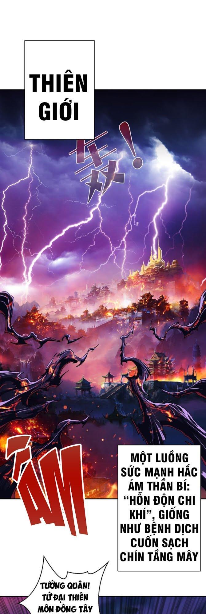 Phệ Thần Kỷ Chap 0 - Next Chap 1