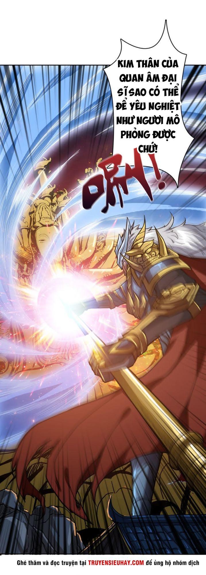 Phệ Thần Kỷ Chap 0 - Next Chap 1