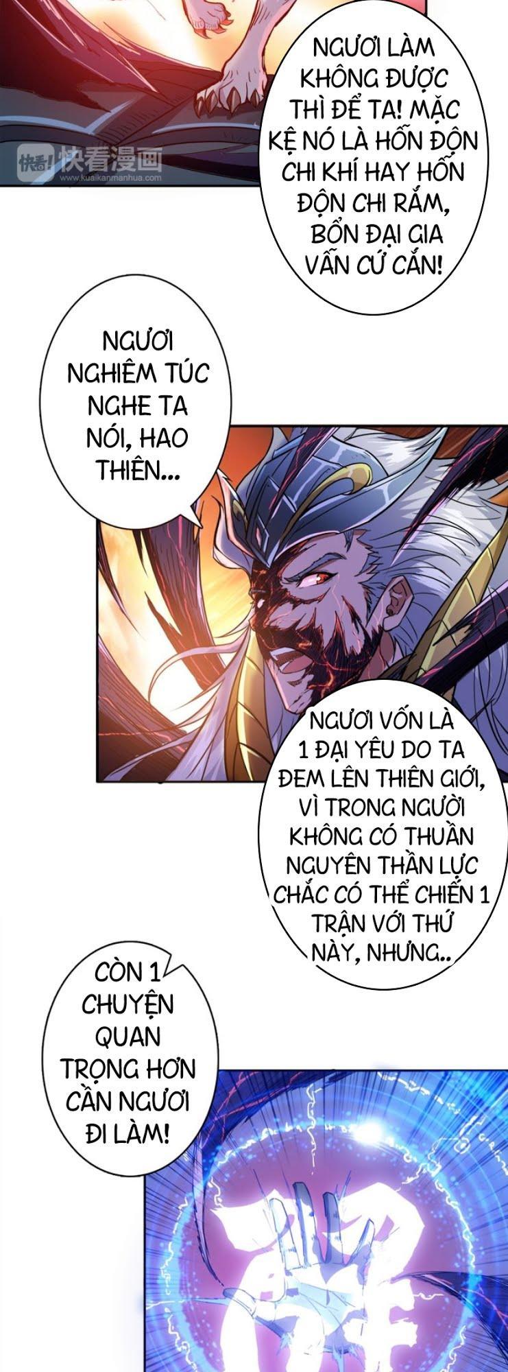 Phệ Thần Kỷ Chap 0 - Next Chap 1