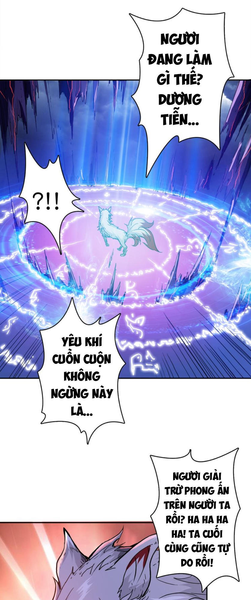 Phệ Thần Kỷ Chap 0 - Next Chap 1
