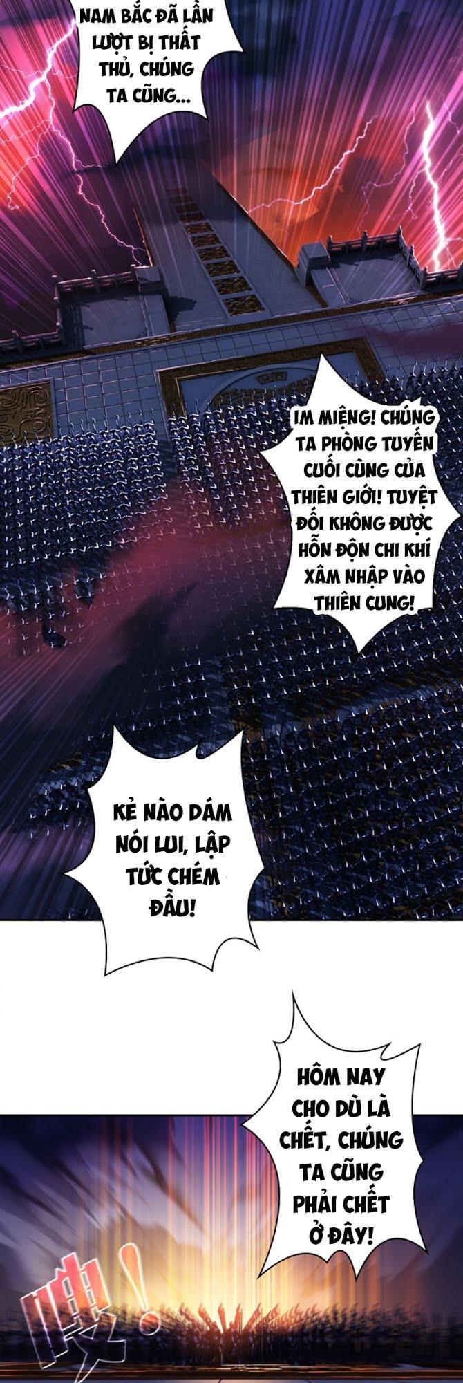 Phệ Thần Kỷ Chap 0 - Next Chap 1