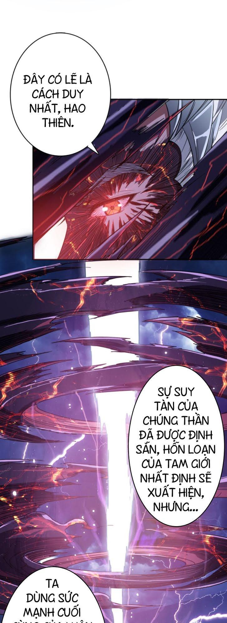 Phệ Thần Kỷ Chap 0 - Next Chap 1
