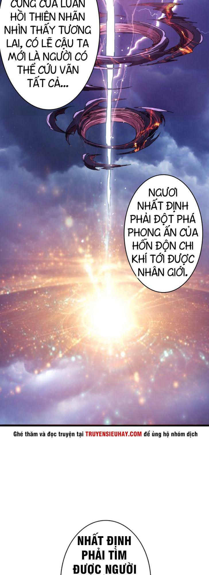 Phệ Thần Kỷ Chap 0 - Next Chap 1