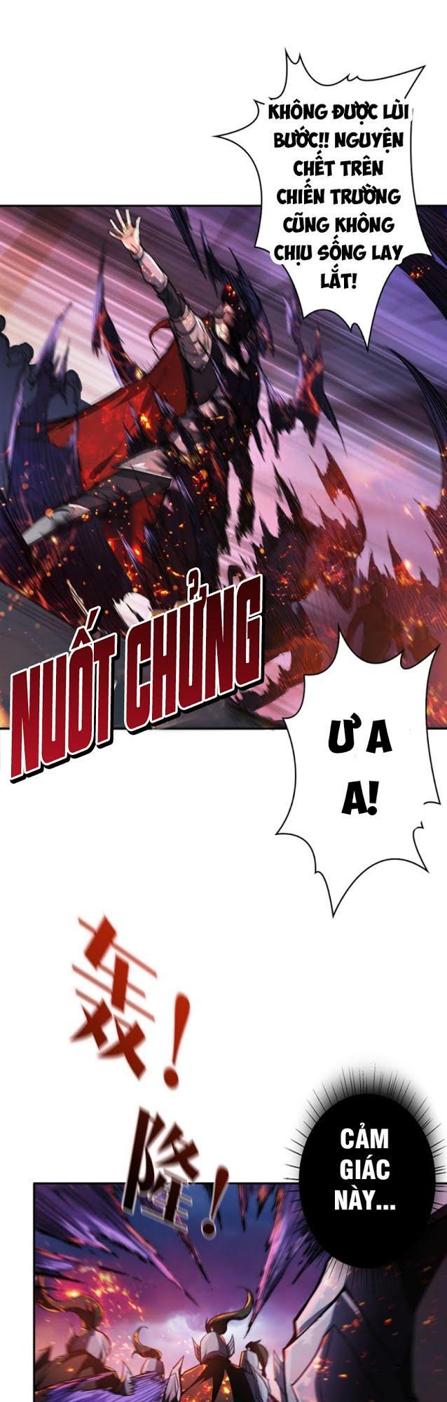 Phệ Thần Kỷ Chap 0 - Next Chap 1