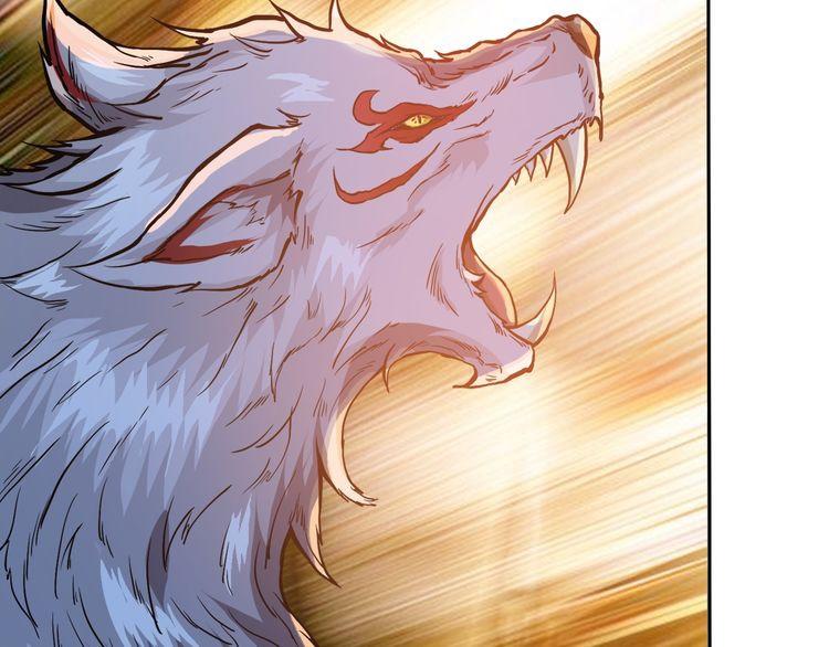 Phệ Thần Kỷ Chap 1 - Next Chap 2