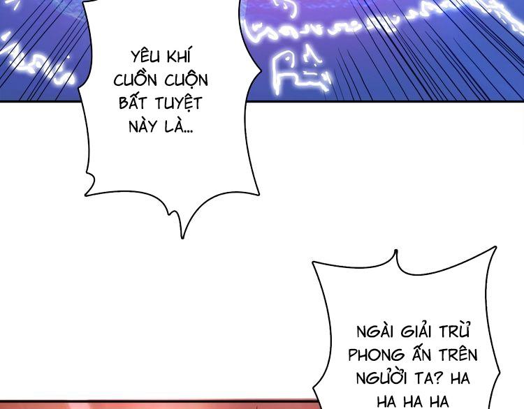 Phệ Thần Kỷ Chap 1 - Next Chap 2