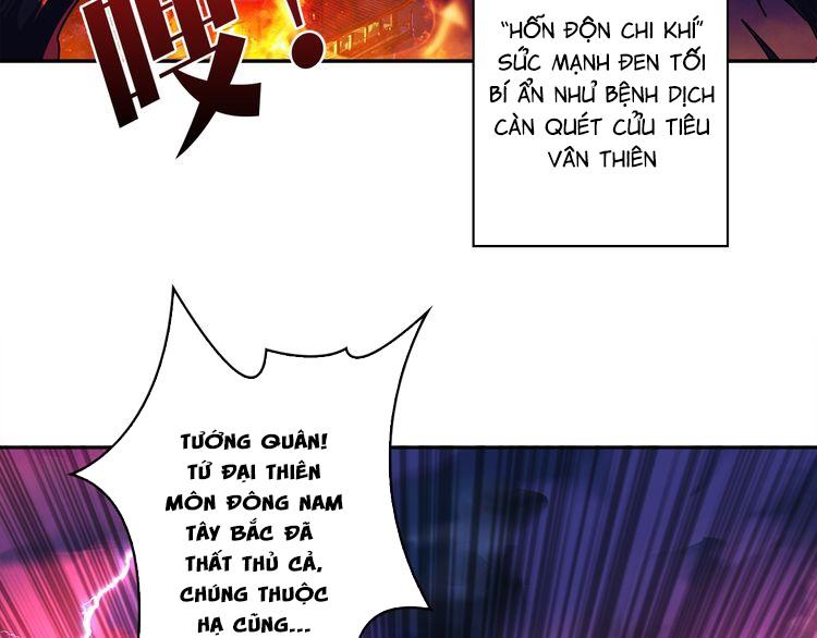Phệ Thần Kỷ Chap 1 - Next Chap 2