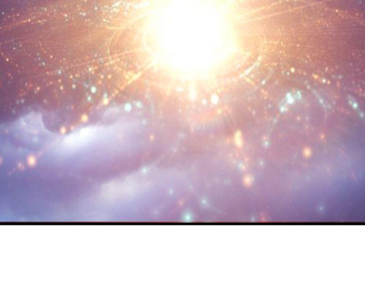 Phệ Thần Kỷ Chap 1 - Next Chap 2