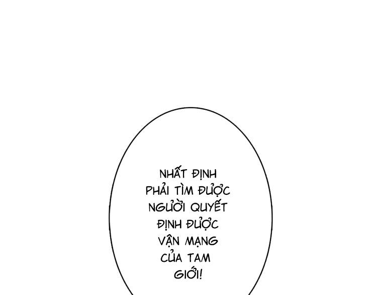 Phệ Thần Kỷ Chap 1 - Next Chap 2