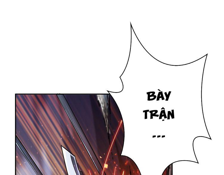 Phệ Thần Kỷ Chap 1 - Next Chap 2
