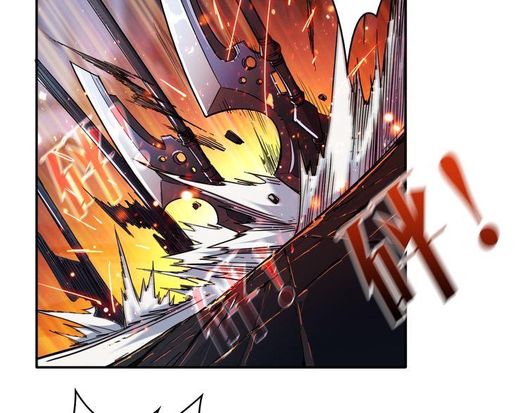 Phệ Thần Kỷ Chap 1 - Next Chap 2