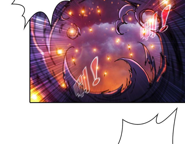 Phệ Thần Kỷ Chap 1 - Next Chap 2