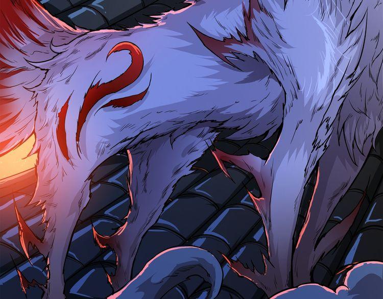Phệ Thần Kỷ Chap 1 - Next Chap 2