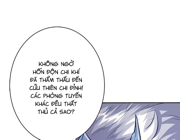 Phệ Thần Kỷ Chap 1 - Next Chap 2