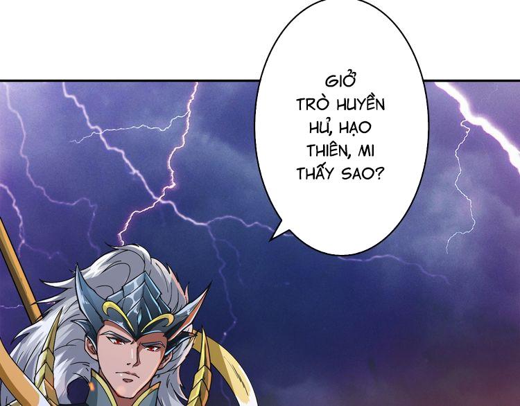 Phệ Thần Kỷ Chap 1 - Next Chap 2