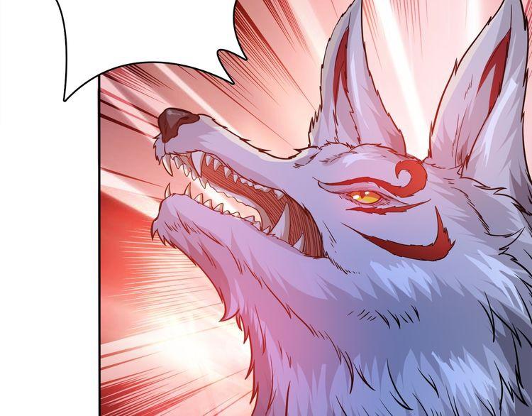 Phệ Thần Kỷ Chap 1 - Next Chap 2