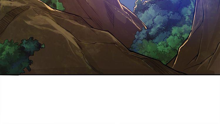Phệ Thần Kỷ Chap 1 - Next Chap 2