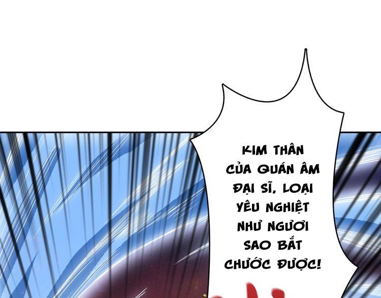Phệ Thần Kỷ Chap 1 - Next Chap 2