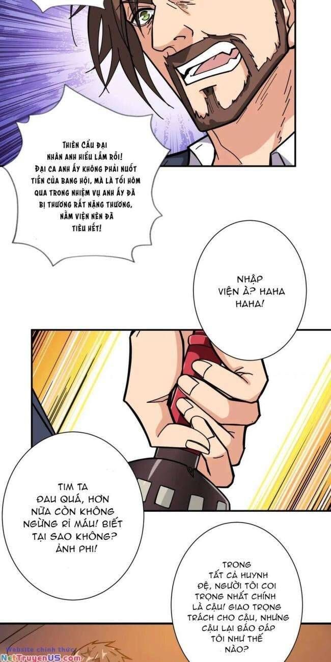 Phệ Thần Kỷ Chap 105 - Next Chap 106