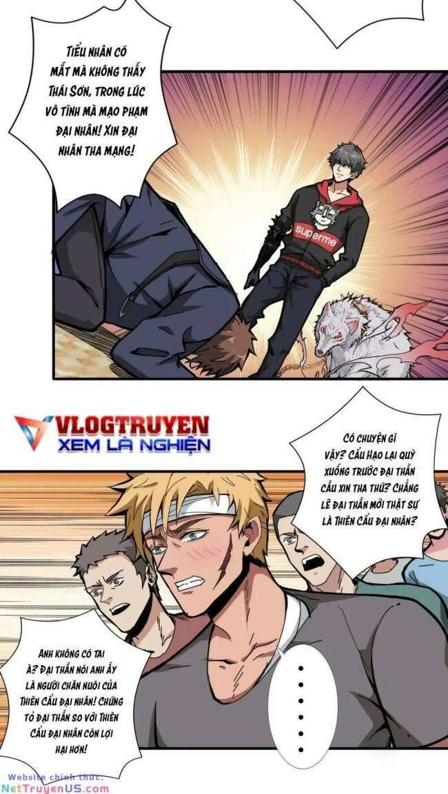 Phệ Thần Kỷ Chap 106 - Next Chap 107