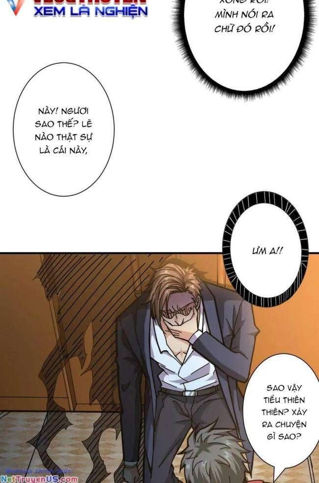 Phệ Thần Kỷ Chap 107 - Next Chap 108