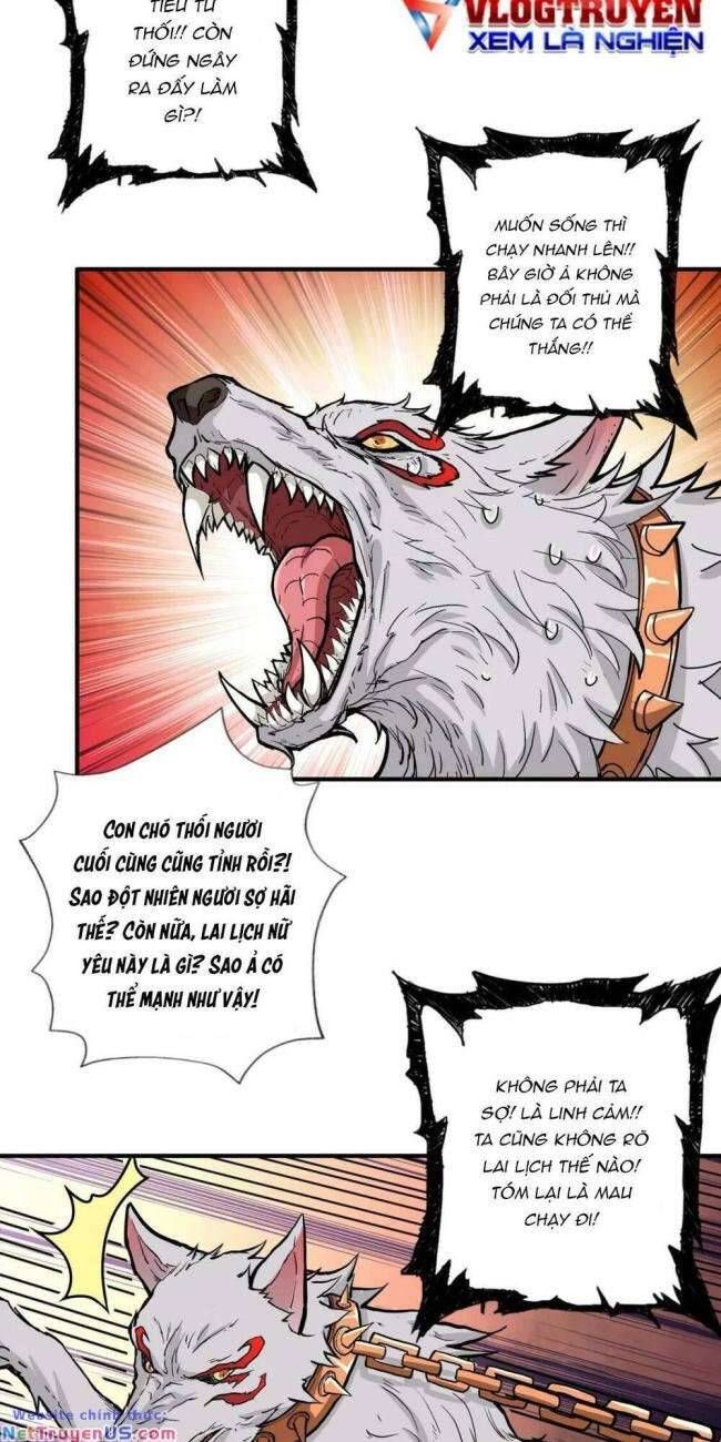 Phệ Thần Kỷ Chap 108 - Next Chap 109