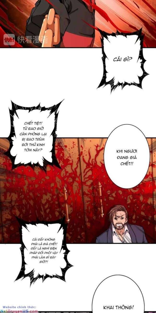 Phệ Thần Kỷ Chap 108 - Next Chap 109
