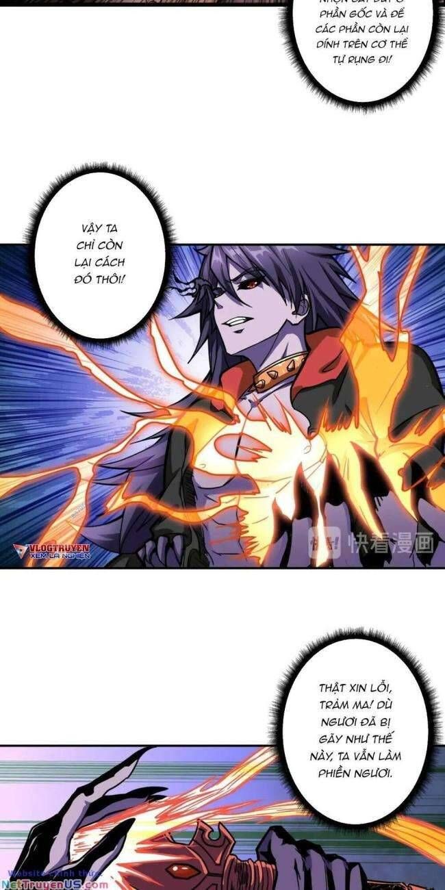 Phệ Thần Kỷ Chap 109 - Next Chap 110