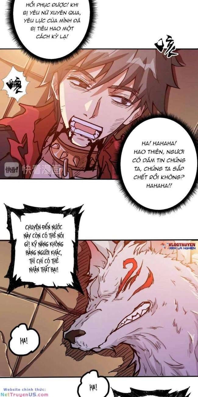 Phệ Thần Kỷ Chap 109 - Next Chap 110