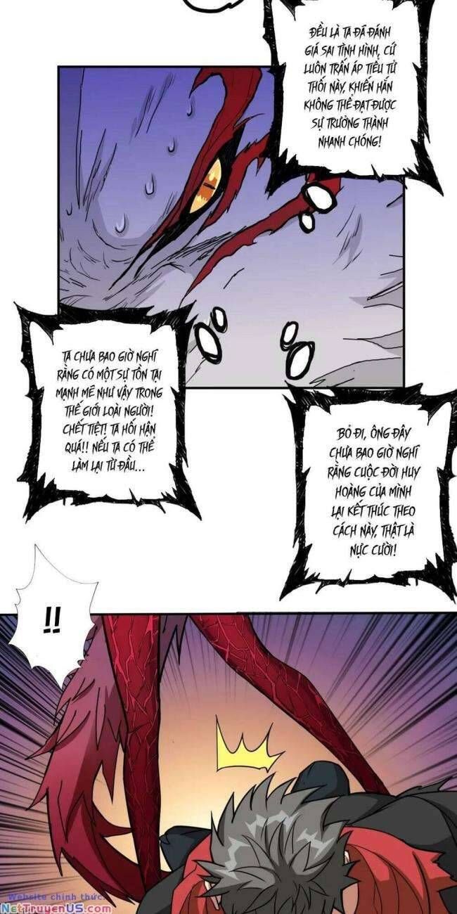 Phệ Thần Kỷ Chap 109 - Next Chap 110