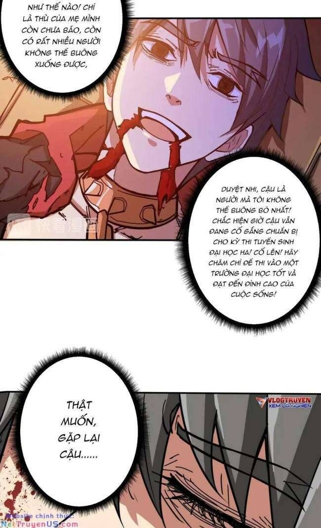 Phệ Thần Kỷ Chap 109 - Next Chap 110