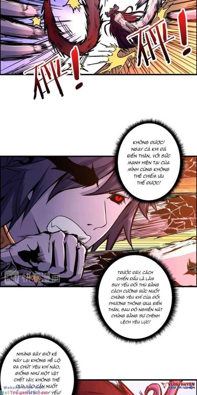Phệ Thần Kỷ Chap 109 - Next Chap 110