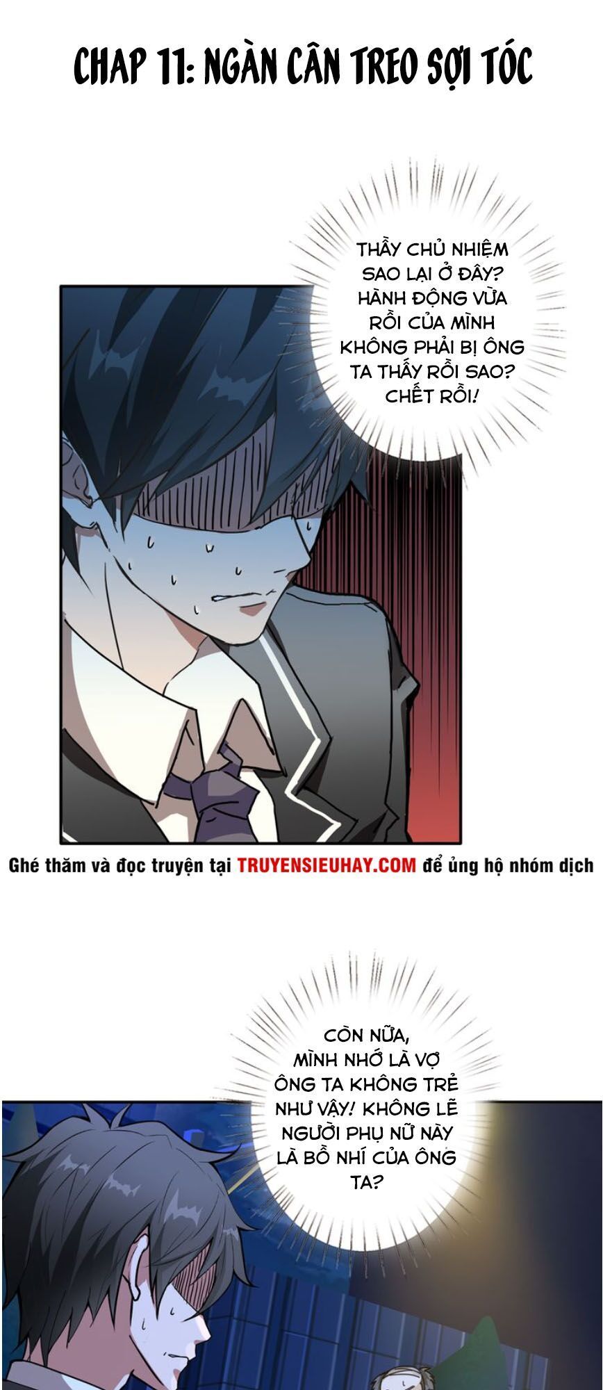 Phệ Thần Kỷ Chap 11 - Next Chap 12
