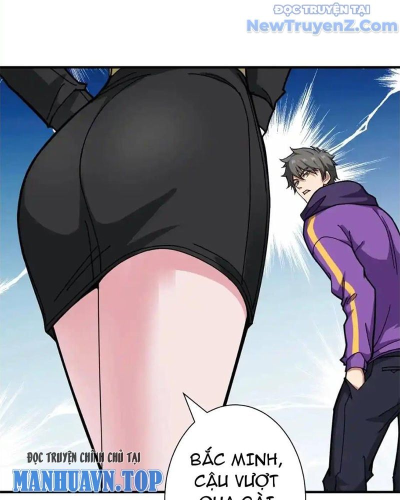 Phệ Thần Kỷ Chap 117 - Next Chap 118