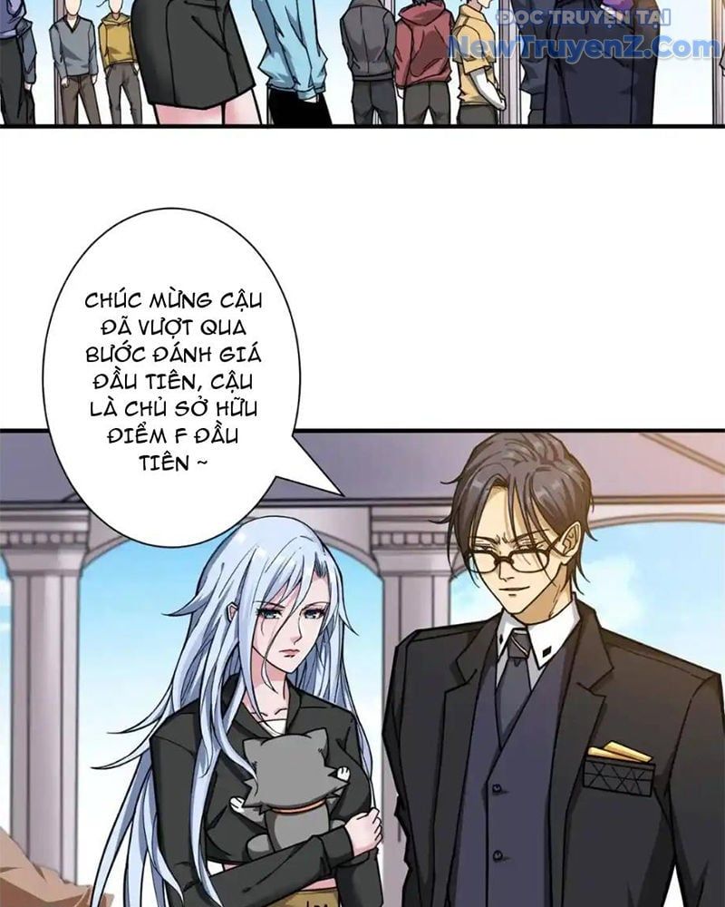 Phệ Thần Kỷ Chap 117 - Next Chap 118