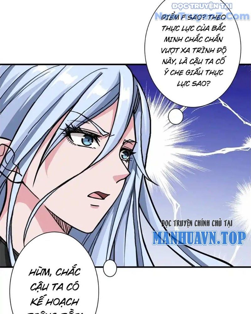 Phệ Thần Kỷ Chap 117 - Next Chap 118