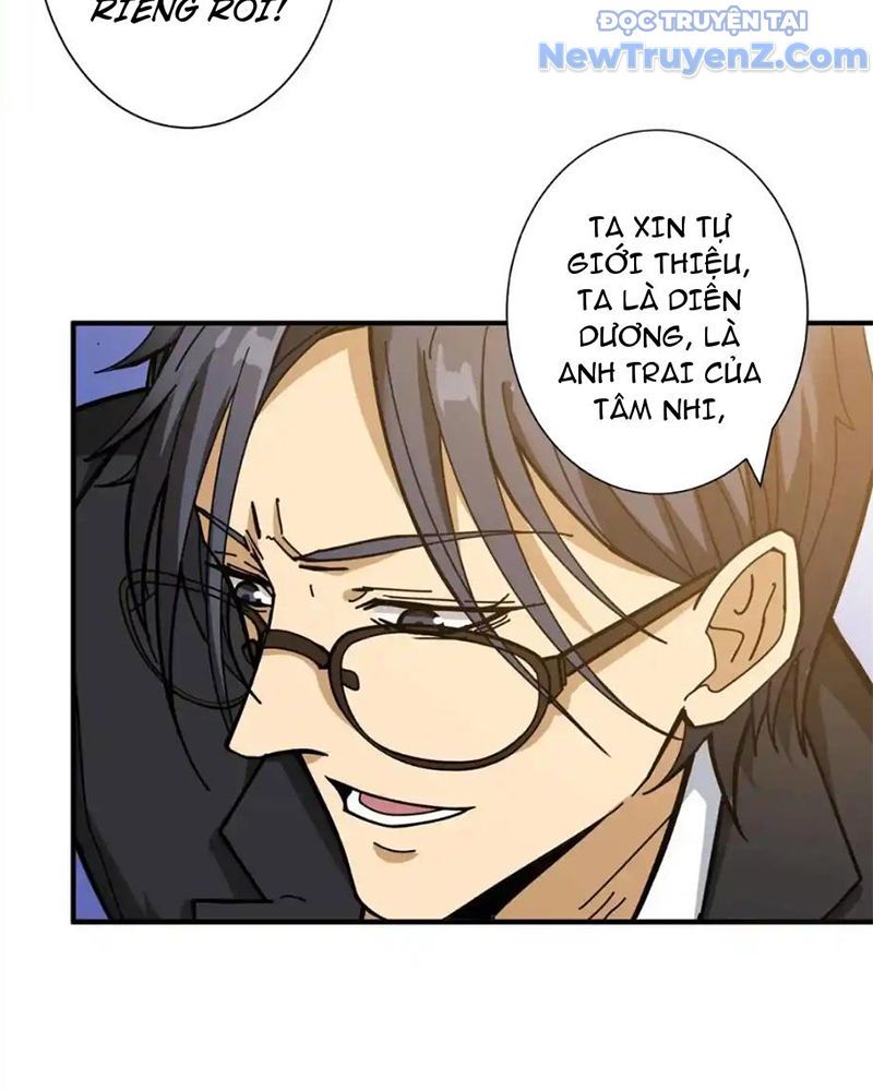 Phệ Thần Kỷ Chap 117 - Next Chap 118
