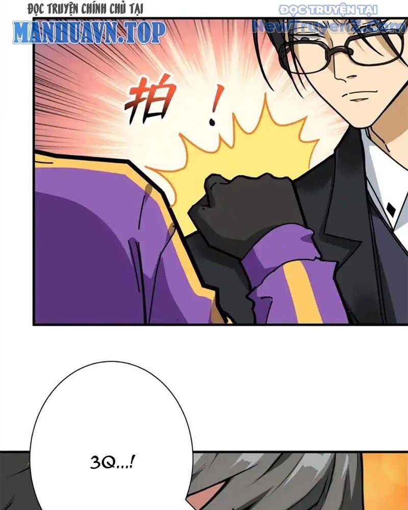 Phệ Thần Kỷ Chap 117 - Next Chap 118