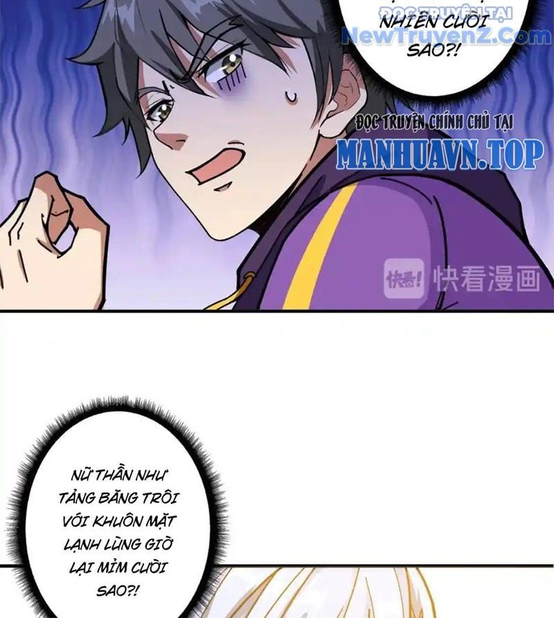 Phệ Thần Kỷ Chap 117 - Next Chap 118