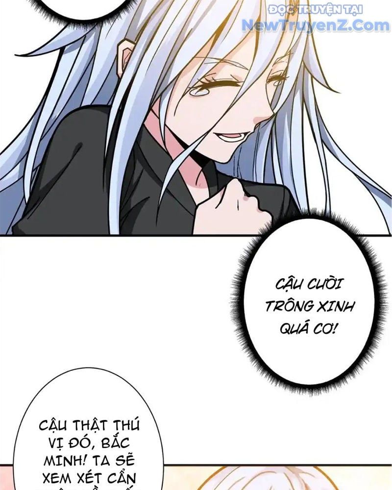Phệ Thần Kỷ Chap 117 - Next Chap 118