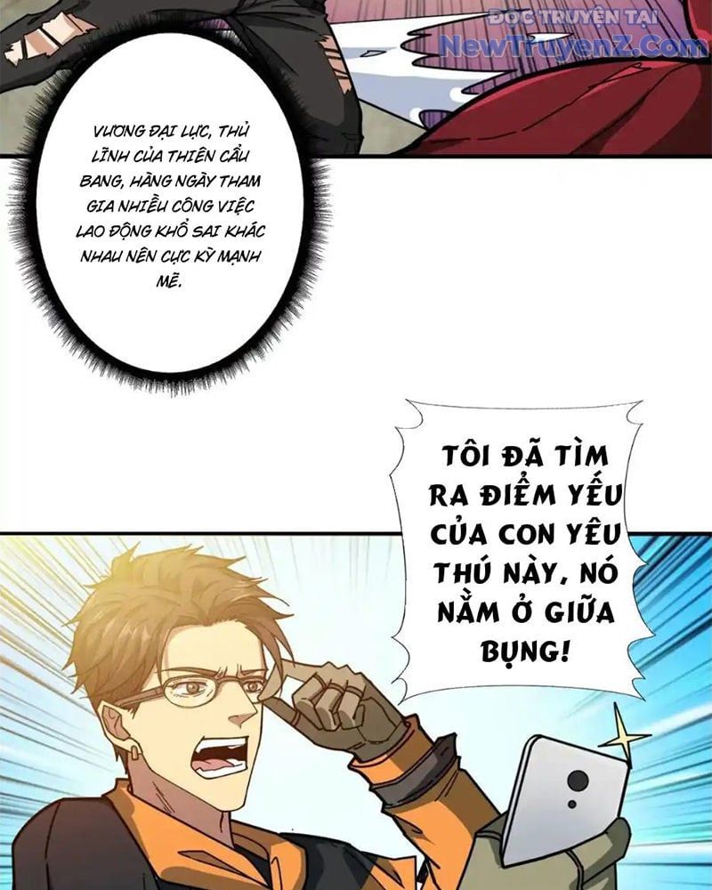 Phệ Thần Kỷ Chap 117 - Next Chap 118