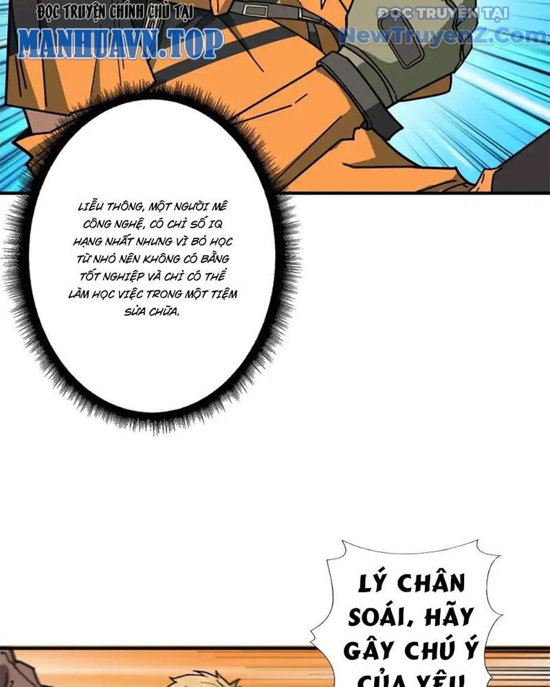Phệ Thần Kỷ Chap 117 - Next Chap 118