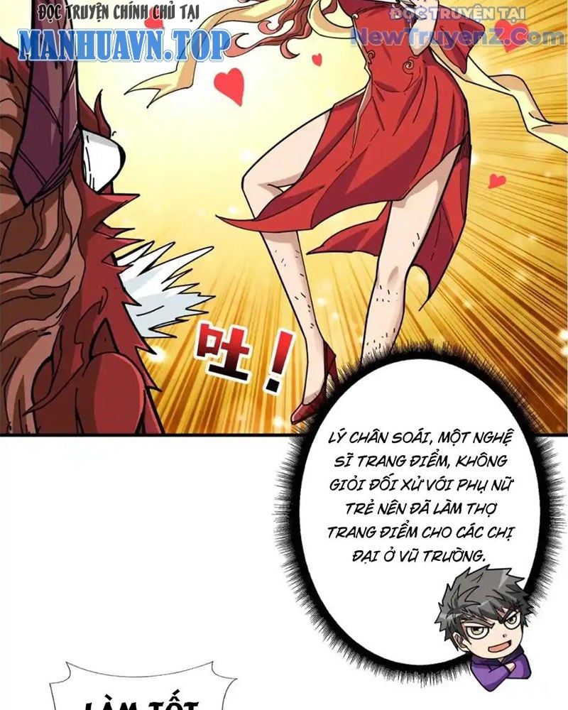 Phệ Thần Kỷ Chap 117 - Next Chap 118