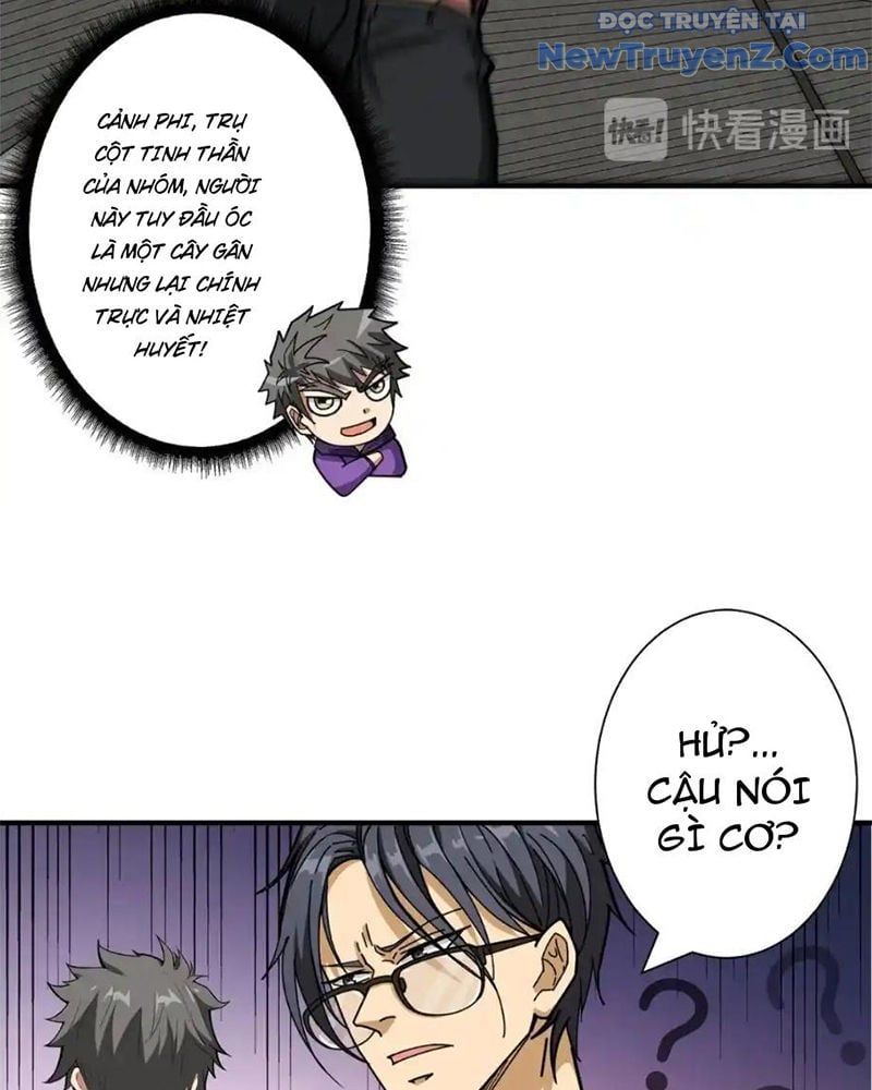 Phệ Thần Kỷ Chap 117 - Next Chap 118