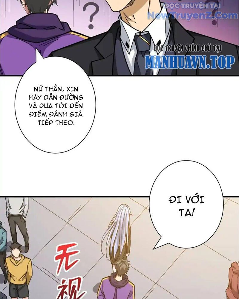Phệ Thần Kỷ Chap 117 - Next Chap 118