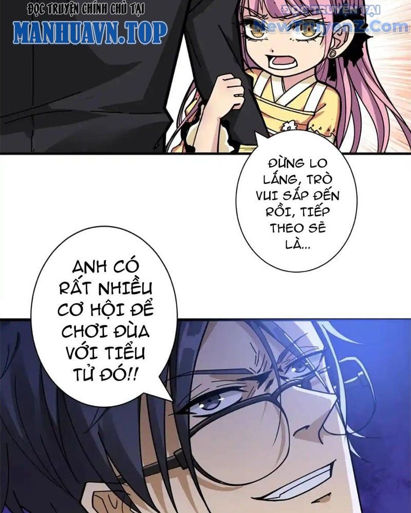 Phệ Thần Kỷ Chap 117 - Next Chap 118