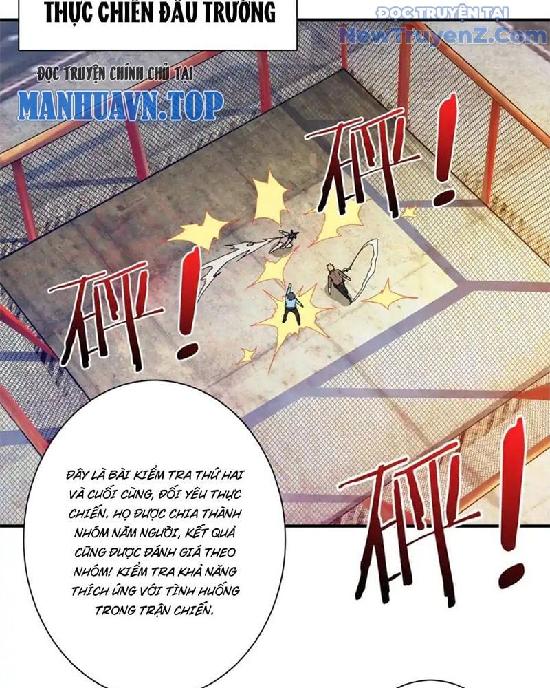 Phệ Thần Kỷ Chap 117 - Next Chap 118