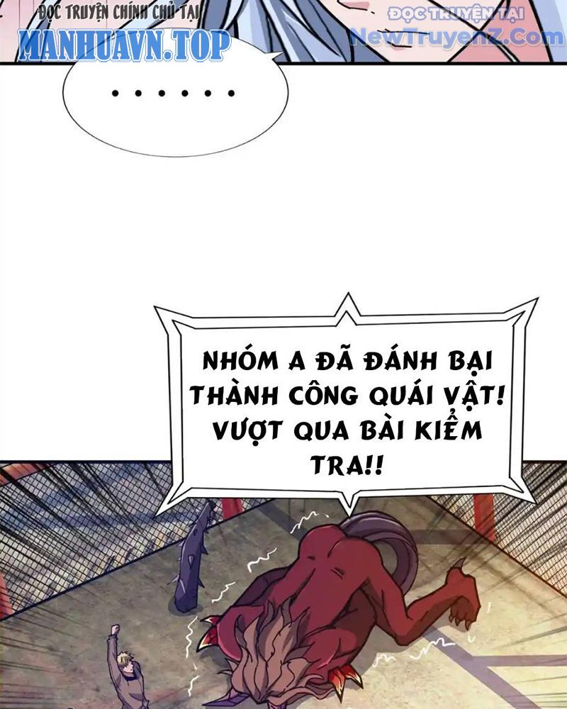 Phệ Thần Kỷ Chap 117 - Next Chap 118